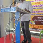 தொழில் துறைகளில் ஆளுமை செலுத்தும் அம்மாபட்டினம்