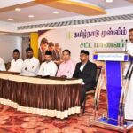 சென்னையில் சட்ட மாணவர்களுக்கான ஒருநாள் பயிலரங்கம்
